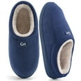 thumbnail image 1 of Ecetana Men's Slippers Slip On Memory Foam House Slippers Comfy Warm Winter Home Shoes, 1 of 7