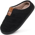 thumbnail image 1 of Ecetana Mens Slippers Cozy Memory Foam Scuff Slippers Casual Slip On Warm House Shoes, 1 of 6