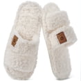 thumbnail image 1 of Ecetana Slippers for Women Fuzzy Plush Open Toe Cozy Warm Indoor Non-Slip House Shoes, 1 of 7