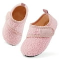thumbnail image 1 of Ecetana Toddler Slippers Boys Girls House Shoes Kids Fuzzy Cozy Walking Shoes Indoor/Outdoor, 1 of 5