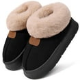 thumbnail image 1 of Ecetana Women's Bootie Slippers Memory Foam Furry Slipper Non-slip House Shoes with Fluffy Collar, 1 of 7