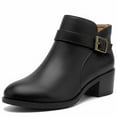 thumbnail image 1 of Ecetana Women's Chunky Low Heel Ankle Boots Round Toe Leather Western Short Booties with Side Zipper, 1 of 5
