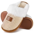 thumbnail image 1 of Ecetana Women's Fluffy Slippers Soft Comfort Memory Foam Indoor Outdoor House Slipper, 1 of 7