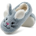 thumbnail image 1 of Ecetana Womens Fuzzy Slippers 3D Rabbit Closed Back Slippers Fluffy Non-Slip Indoor Warm House Slippers for Women, 1 of 7