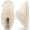 thumbnail image 1 of Ecetana Womens Slipper with Memory Foam Fluffy Soft Warm Slip On House Shoes, 1 of 6