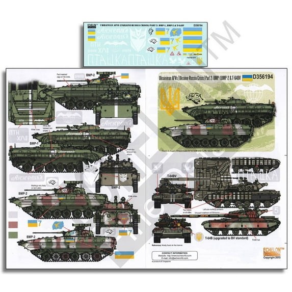 Echelon Fine Decal 1:35 Ukrainian AFV in Crisis Part 2 BMP-1 2 T-64BV #D356194