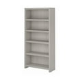 thumbnail image 1 of Echo 5 Shelf Bookcase in Gray Sand - Engineered Wood, 1 of 5