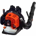 thumbnail image 1 of Echo 839 Cfm 79.9 Cc 2 Stroke Gas Powered Backpack Blower With Hip Mounted Throttle, 1 of 2