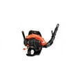thumbnail image 1 of Echo Original Equipment 216 MPH 517 CFM 58.2 cc Gas 2-Stroke Backpack Leaf Blower with Hip Throttle - PB-580H, 1 of 4