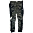 thumbnail image 1 of Ecko Unltd Men's Sweatpants Camo Colorblock Lightweight Fabric ActivewearJogger (Large, Combat Camo), 1 of 5