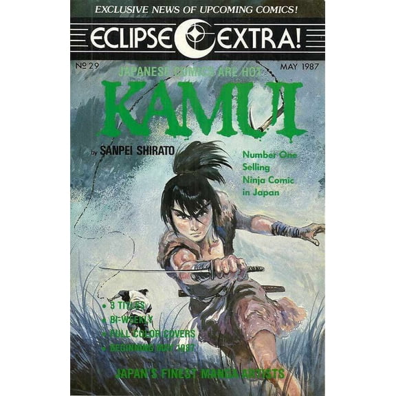 Eclipse Extra! #29 VF ; Eclipse Comic Book