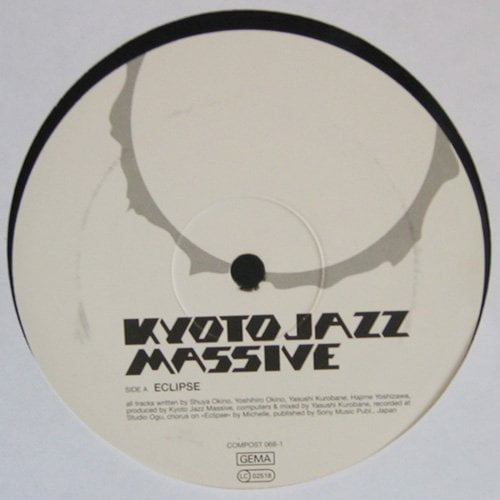 Kyoto Jazz Massive Eclipse & Silent Messenger (Vinyl Record)