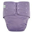 thumbnail image 1 of EcoAble Adult Pocket Cloth Diaper 2.0: Reusable Incontinence Protection Briefs (Small, Mauve), 1 of 7