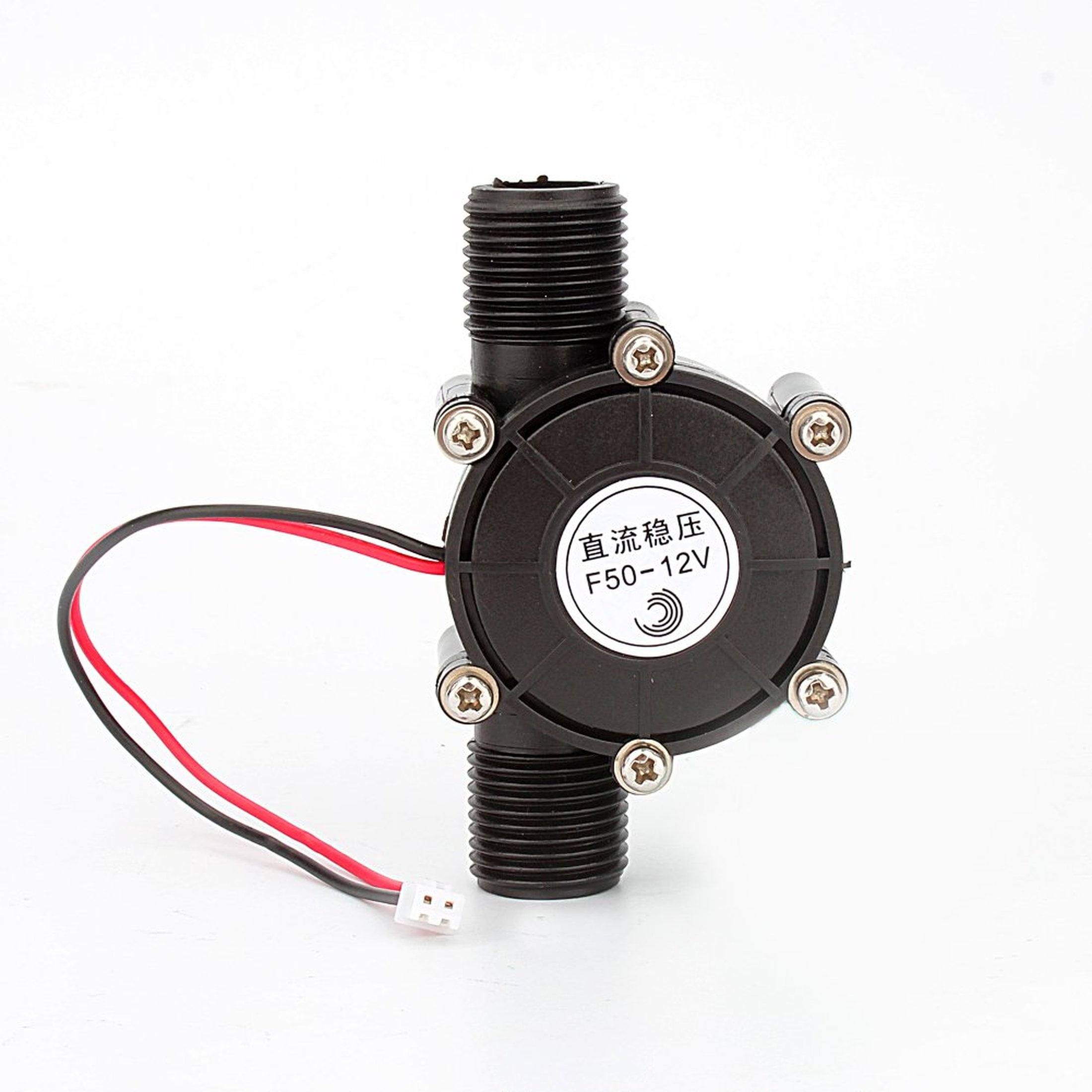 EcoFlow Mini Hydro Water Turbine Generator for Efficient 12V Power