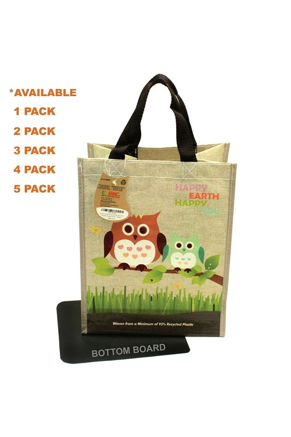 ® 1 Pack Super Strong Laminated Mini Woven Reusable Shopping Tote Bag (Avail: Set of 1,2,3,4,5 Bags), Free Standing, Recycled Plastic w/ Bottom Board & Reinforced Nylon Handle