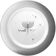 EcoQuality 12" inch Round Plastic Plates White Hanukkah Dinner Plates with Silver Rim Chanukah Menorah Design Hanukkah Party Heavy Duty Large Disposable Salad China Like Tableware (5 Pack)