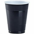 thumbnail image 1 of EcoQuality 12oz Black Plastic Cup - Disposable Clear Plastic Cups - Eco-friendly Cold Cups for Home, Office, Events, Wedding, Parties (240), 1 of 1
