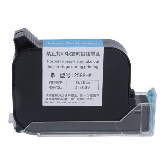 EcoSolvent Inks Cartridge 2588 Handheld Printer Inks Cartridge for Portable Expiry Date 12.7mm Inkjet Not encryption