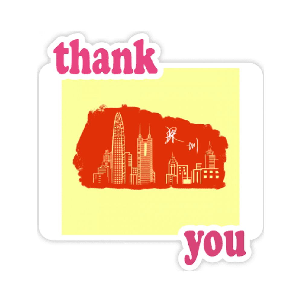 Econocs Town China Canton Thank You Stickers Quote Grateful