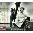 thumbnail image 1 of Eddie Higgins - You Are Too Beautiful - Music & Performance - CD, 1 of 1