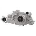 thumbnail image 1 of Edelbrock 8894 High Performance Street Water Pump Fits select: 2010 CHEVROLET CAMARO, 2009 PONTIAC G8, 1 of 5