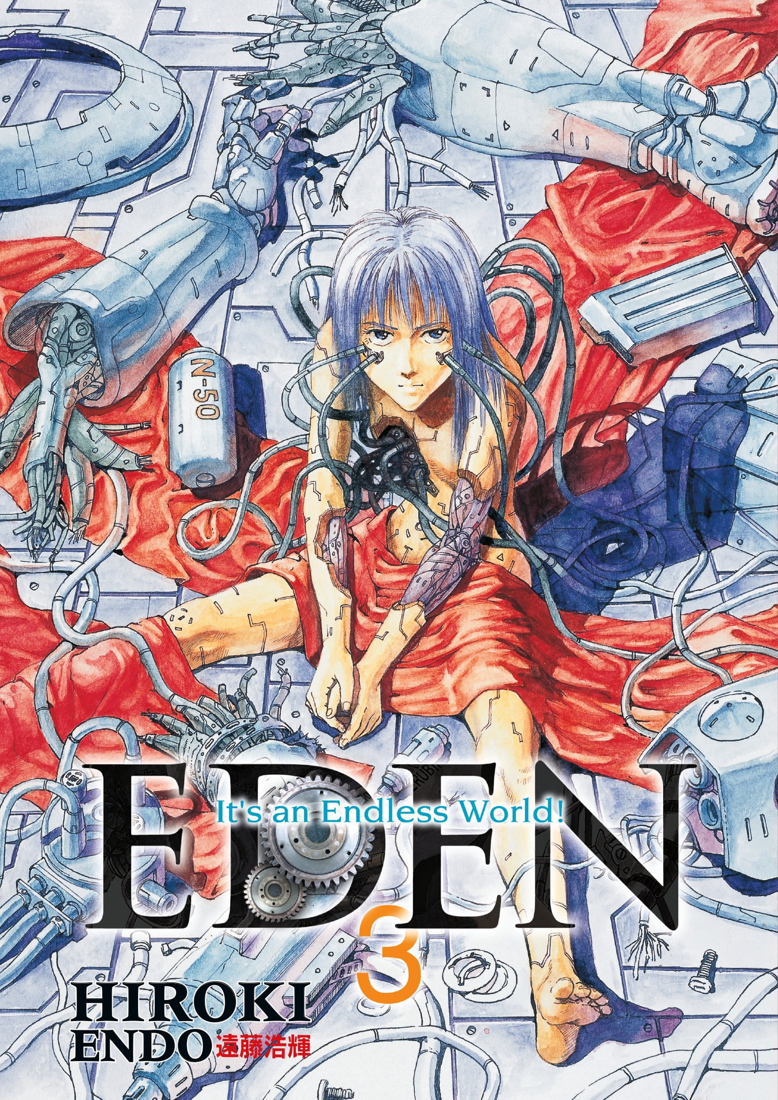 Eden It's An Endless World! Vol 3 - Walmart.com