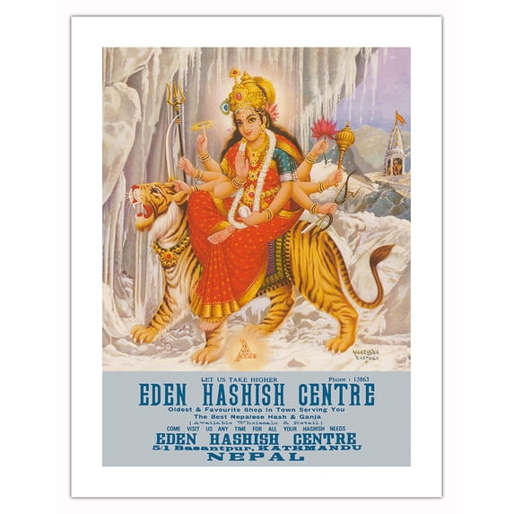 Eden Smoke Centre - Kathmandu Nepal - Vintage Travel Poster by Yogendra Rastogi c.1960s - Bamboo Fine Art 290gsm Paper (Unframed) 17x22in