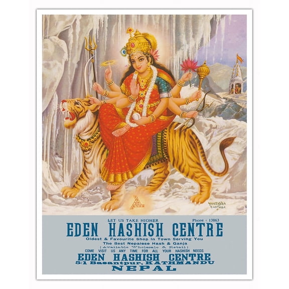 Eden Smoke Centre - Kathmandu Nepal - Vintage Travel Poster by Yogendra Rastogi c.1960s - Fine Art Matte Paper Print (Unframed) 16x20in