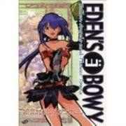 Edens Bowy, #4 - Fallen Angels and Flower Towns New Condition!