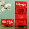 Edgergery 2025 Red Envelopes for Chinese New Year Creative Stretchable
