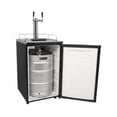 thumbnail image 1 of Edgestar KC2000SSTWIN 20" Full Size Stainless Steel Dual Tap Kegerator & Draft Beer Dispenser, 1 of 4