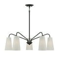 thumbnail image 1 of Edgewood 5-Light Chandelier in Matte Black, 1 of 6