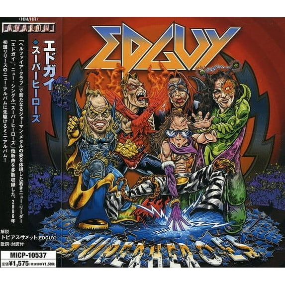 Edguy - Superheroes - Music & Performance - CD
