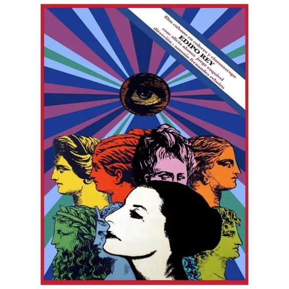 Edipo rey Cuban documentary Decoration Poster.Graphic Art Interior design. 11 x 17 Inch Poster