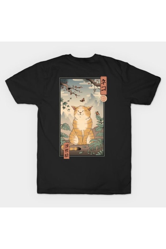 Edo Cat Back Print Funny Japanese Ukiyo-e Art Retro Vintage Animal Graphic G1575 T-Shirt, for men and women, Up to Size 5XL