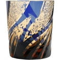 thumbnail image 1 of Edo Kiriko Old Fashioned Glasses Japanese Style Crystal Amber  Diamond Cut Glass Cup Tumbler for Vodka Cocktail Whiskey, 1 of 6