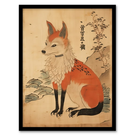 Edo Period Kitsune Red Fox Portrait Simple Japanese Ukiyo-e Style Painting Artwork Framed Wall Art Print A4