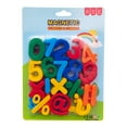 thumbnail image 1 of Education Puzzle Toy Interactive English Alphabet Sticker Set for Refrigerator Doors and Learning Activities, 1 of 4