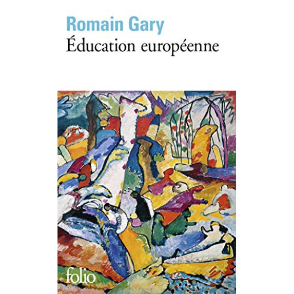 Pre-Owned Education Europeenne (Paperback) 2070362035 9782070362035