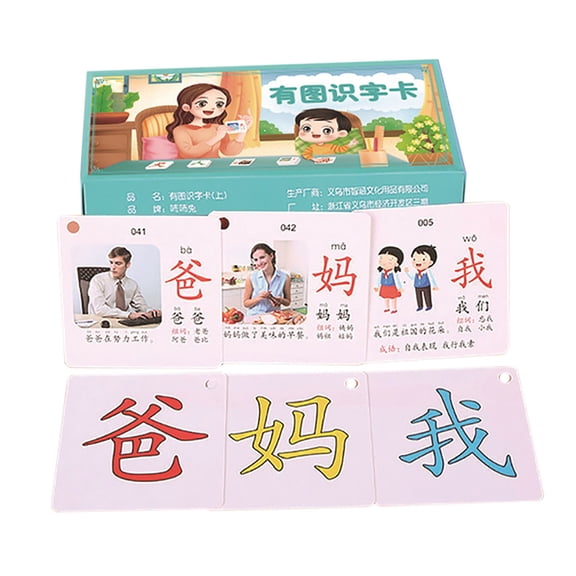 Educational Flash Cards, Literacy Learning Toy with Chinese Characters Pinyin and Illustrations, Thickened Waterproof Paper for Early Childhood Learning