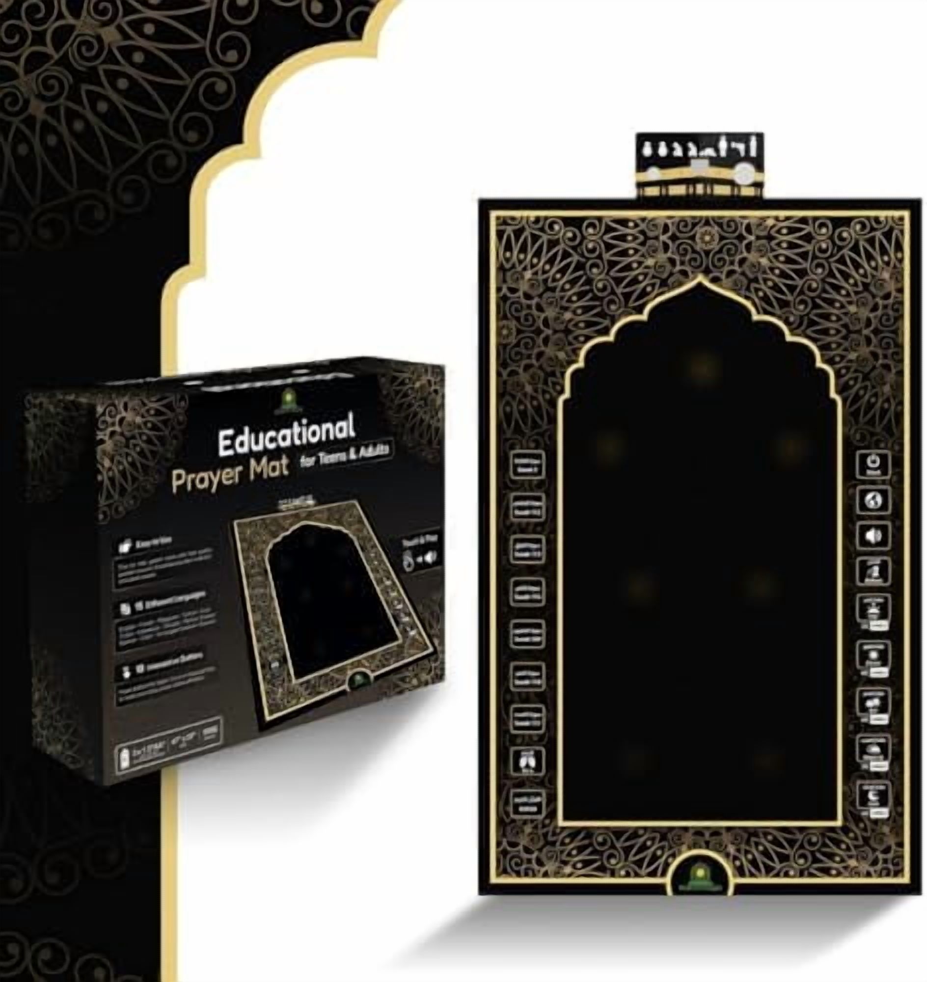 Smart Prayer Pattern Educational Prayer Mat for Teens and Adults - Interactive Smart Prayer ...