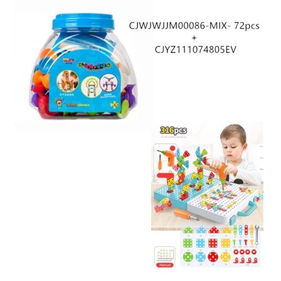 Educational Toy DIY Puzzle Tower Soft Building Blocks