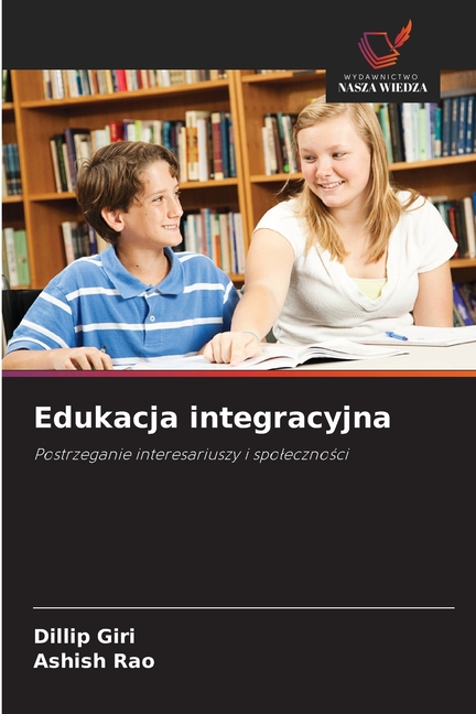 Edukacja integracyjna, (Paperback)