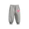 Edvintorg 12M-10Y Toddler Pants for Girls Loungewear Boys Sweatpants Fashion Cute Solid Color Heart Print Elastic Waist Casual Trousers Pants with Pocket Boys Athletic Pants