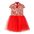 thumbnail image 1 of Edvintorg 6M-9Y Dress for Baby Girl Casual Printed Lace Cheongsam Dress Red Short Sleeve Mesh Princess Gauze Skirt Children Dresses Vestido Infantil, 1 of 7