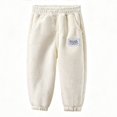 thumbnail image 1 of Edvintorg Winter Sweatpants for Girls Fashion Elastic Waist Casual Corduroy Joggers Pants with Pockets Girls Clothes 1-13 Years, 1 of 7