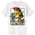 thumbnail image 1 of Edward and Ein Cowboy Bebop Men's White T-Shirt-3XL, 1 of 3