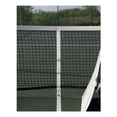 thumbnail image 1 of Edwards Tennis Net Center Strap 1158267, 1 of 2
