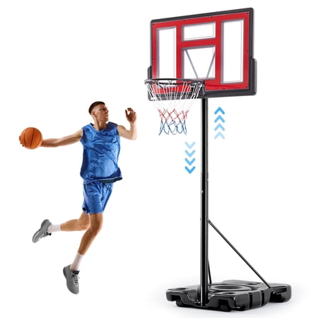 Edx 6.1ft-10ft Adjustable Height 44" Shatterproof Outdoor Portable Basketball System (Adult), Red