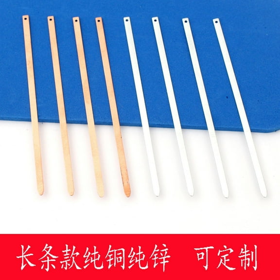 Eease 20pcs Copper And Zinc Strips Hands On Educational Materials For Fruit Battery Science Experiments And Stem Learnings